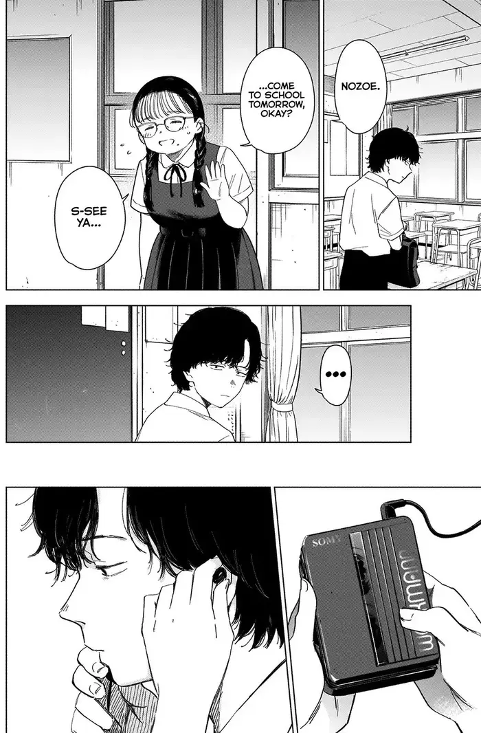 Boy’s Abyss Chapter 48 image Boy